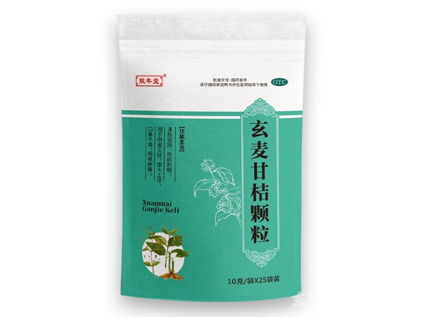玄麥甘桔顆粒