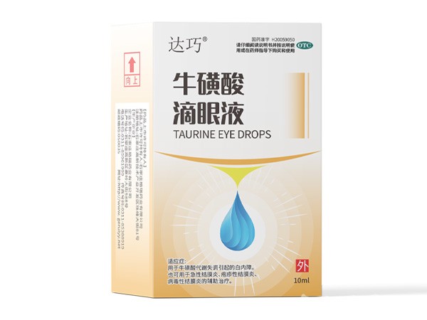 ?；撬岬窝垡? width=