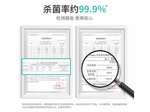 秝客 酒精棉片（60*30mm）100片護手型 歡迎來電