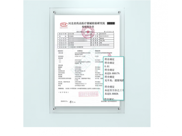 秝客 白凡士林（醫(yī)用級(jí)）50ml