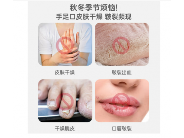 秝客 白凡士林（醫(yī)用級(jí)）50ml