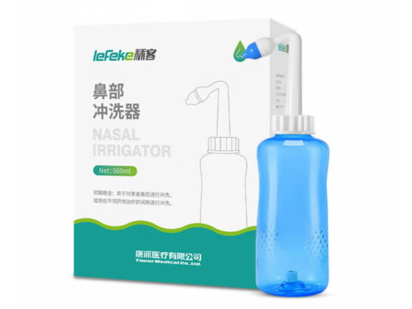 秝客  鼻部沖洗器500ml 歡迎來電