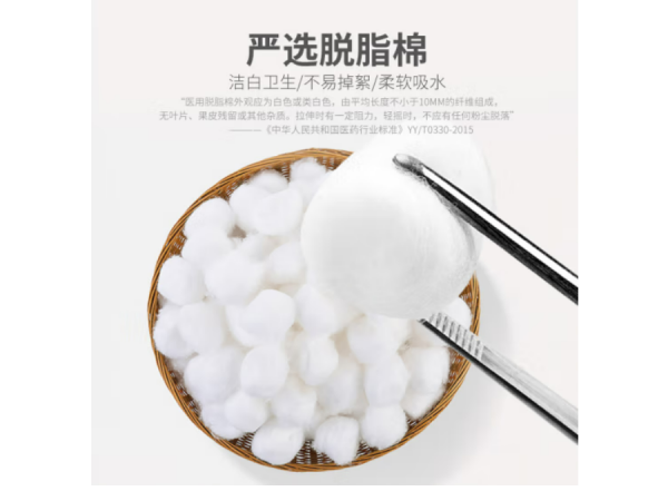 秝客  紙棒雙頭棉簽螺旋+圓頭100支 大量現(xiàn)貨