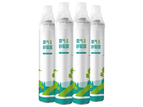 秝客 便攜式氧氣呼吸器1000ml