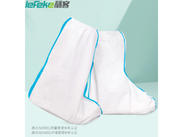 秝客 醫(yī)用隔離鞋套含膠條 歡迎來電