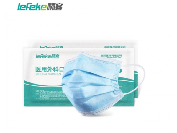 秝客   醫(yī)用外科口罩成人款  歡迎來電