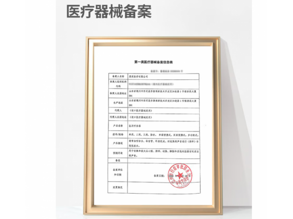 秝客  醫(yī)用聽診器單面  歡迎來(lái)電