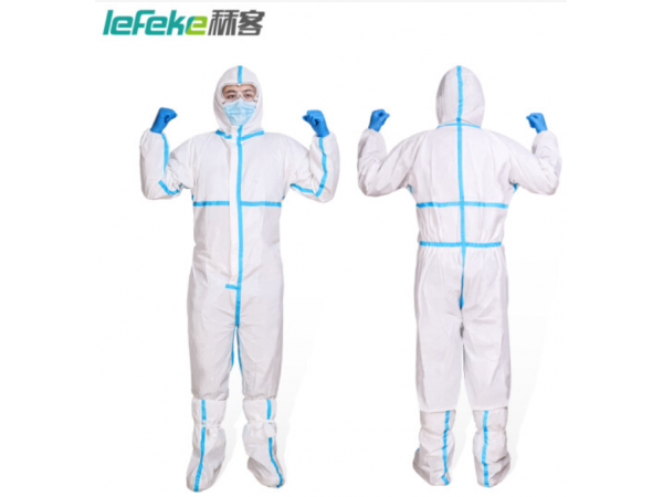 秝客 醫(yī)用一次性防護服連腳套 175碼 現(xiàn)貨
