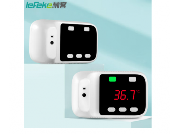 秝客 紅外計數(shù)器K-3s 大量現(xiàn)貨