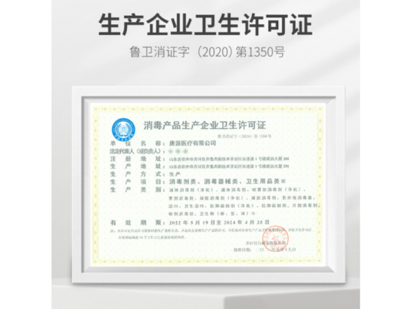 閱紫 登無醇免洗手凝膠 大量現(xiàn)貨