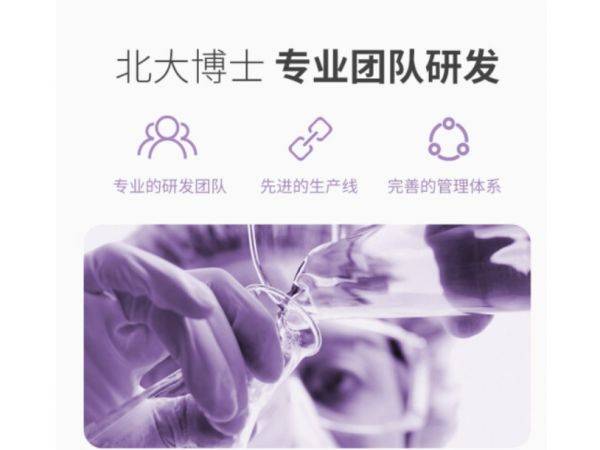 閱紫  一次性防護(hù)口罩成人款 歡迎來電