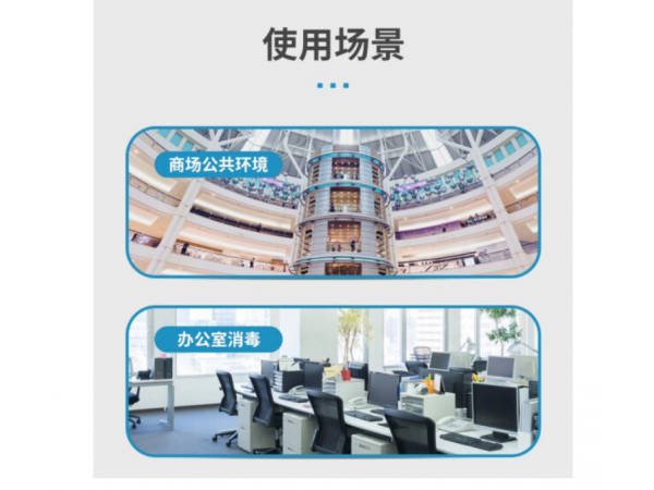 萊弗凱 500ml噴壺 大量現貨 歡迎來電