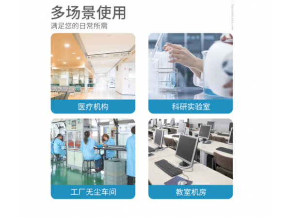 萊弗凱   醫(yī)用隔離鞋套1雙  大量現貨