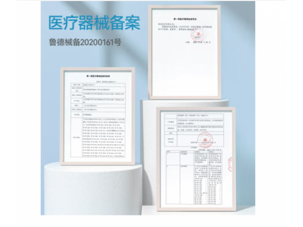 萊弗凱   醫(yī)用隔離鞋套1雙  大量現貨