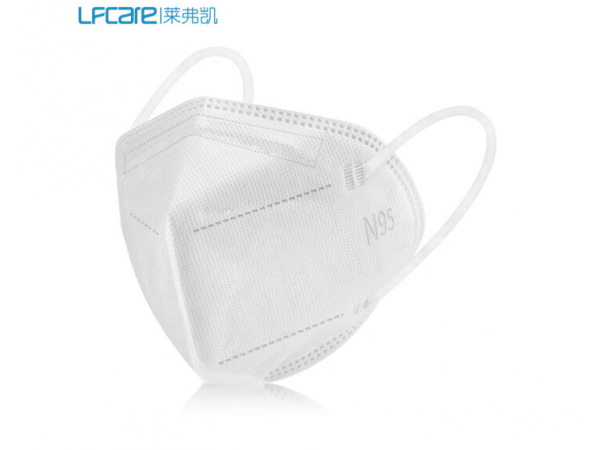 萊弗凱  N95醫(yī)用防護口罩獨立包裝  歡迎來電