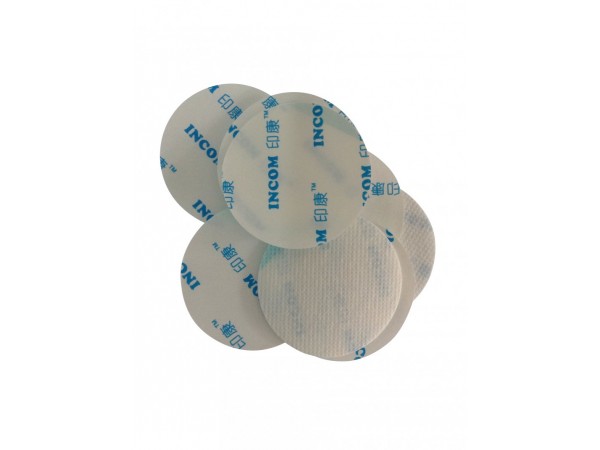 械字號 國家醫(yī)保 三伏貼空白膠貼 透氣膠貼 醫(yī)用膠布 穴位貼（印康牌）