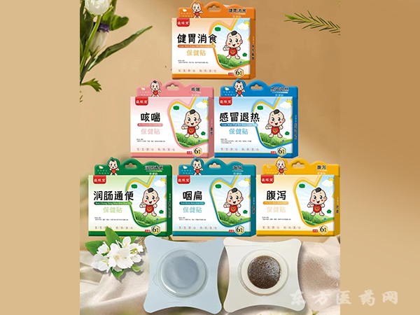 盛緣堂（成品蜂蜜）小盒 咽扁、潤(rùn)腸通便、咳喘化痰、健胃消食、腹瀉、感冒退熱