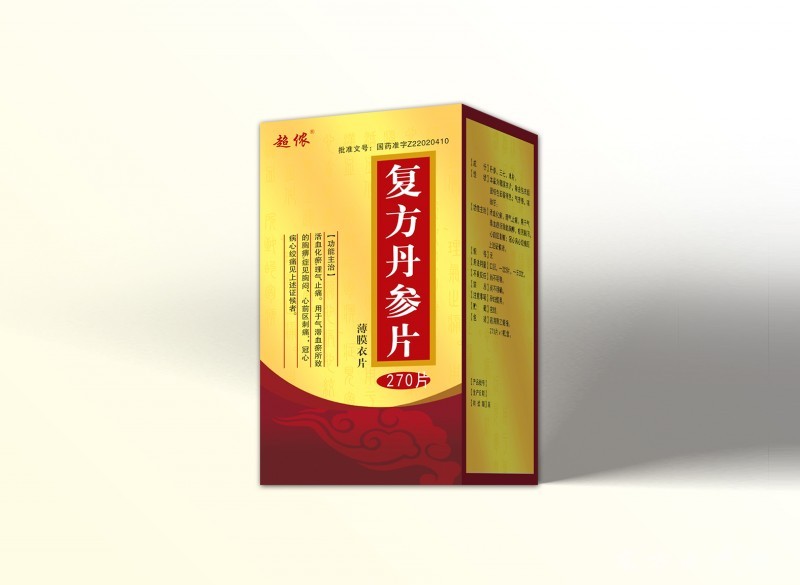 復(fù)方丹參片