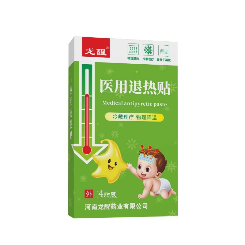醫(yī)用退熱貼 全國(guó)OEM代加工