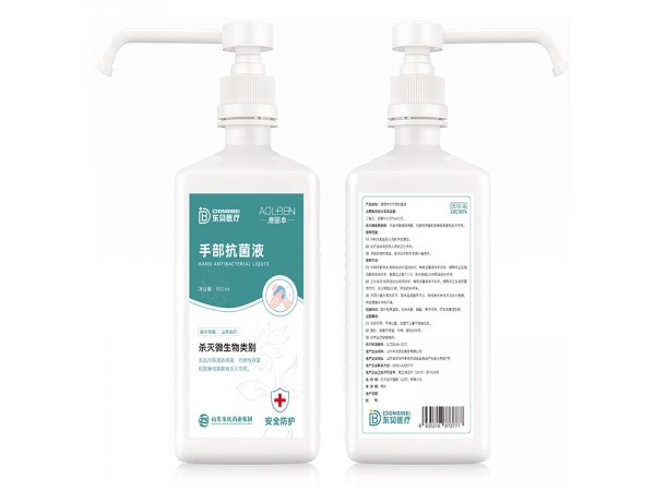 醫(yī)用消毒酒精，84消毒液 免洗手消毒凝膠噴霧批發(fā)廠家