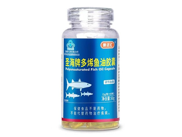 圣海牌多烯魚油軟膠囊