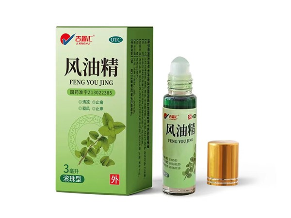 風(fēng)油精（滾珠型）