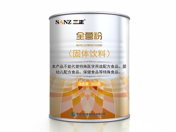 全營(yíng)粉（固體飲料）