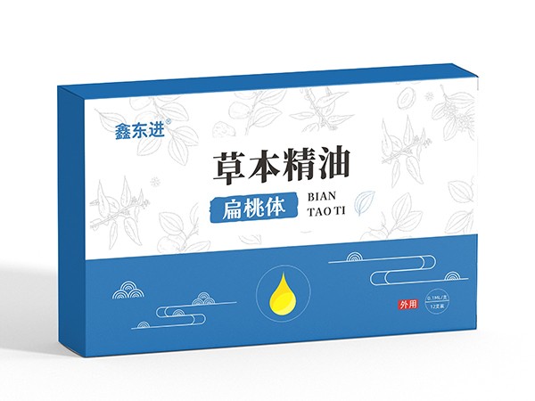 東進藥業(yè)，草本精油 扁桃體