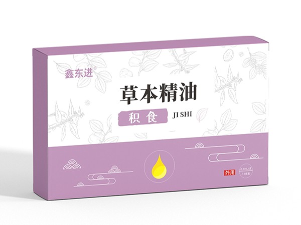 東進藥業(yè)，草本精油 積食
