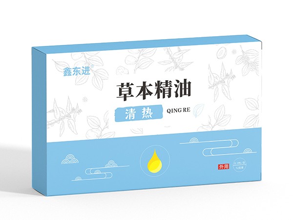 東進藥業(yè)，草本精油 清熱