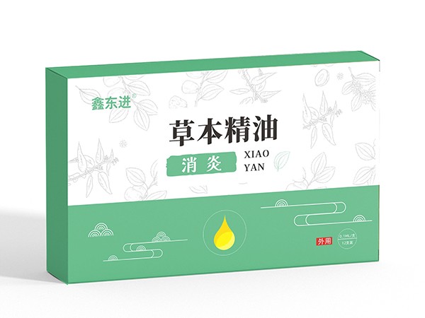 東進藥業(yè)，草本精油 消炎