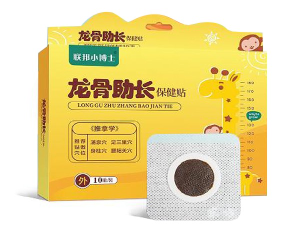 聯(lián)邦小博士?龍骨助長(zhǎng)保健貼