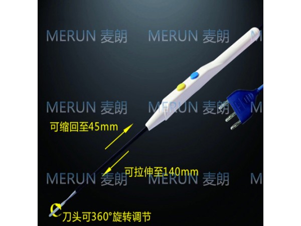 伸縮手術(shù)電極|可伸縮消融電極|高頻電刀筆可伸縮|伸縮電刀筆廠家