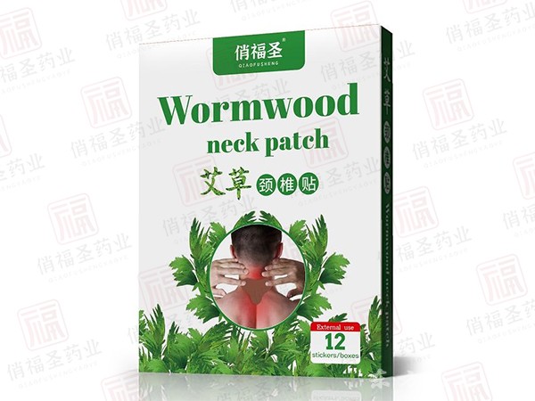 艾草頸椎貼OEM貼牌 代加工
