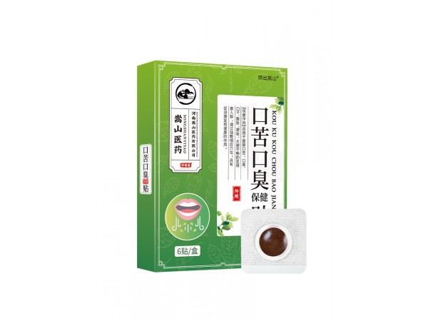 師出嵩山口苦口臭保健貼口干口臭貼口苦蜂蜜貼口腔護(hù)理膏藥貼批發(fā)
