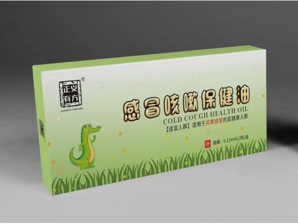 草本滴劑，臍療，兒童草本滴劑，草本精油，芳香精油