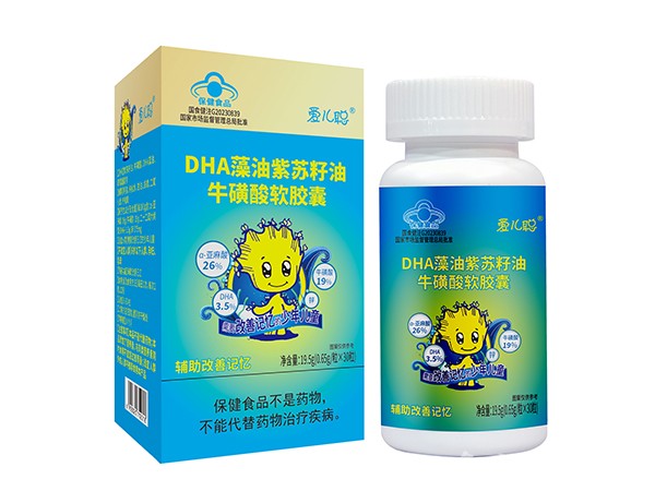 愛兒聰?DHA藻油紫蘇籽油?；撬彳浤z囊