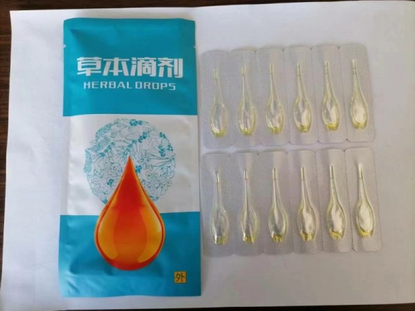 草本滴劑，臍療，兒童草本滴劑，草本液