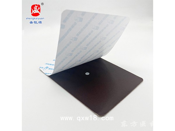 供應無紡布磁療巴布貼 3貼肌纖維肩周炎腰肌勞損用巴布貼貼膏