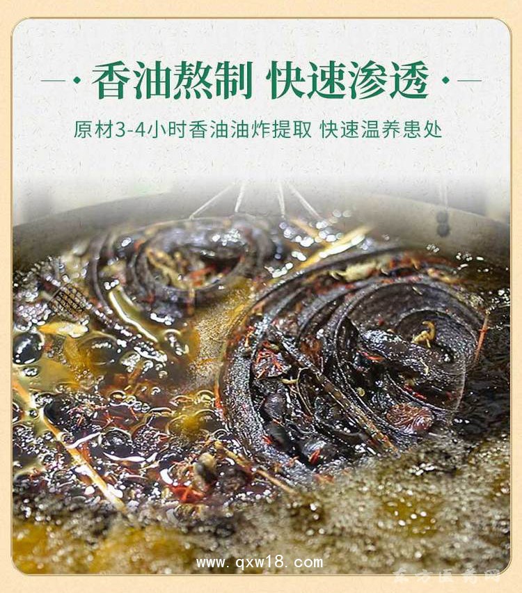暖貼定制定做醫(yī)院診所中標(biāo)掛網(wǎng)醫(yī)院合作OEM