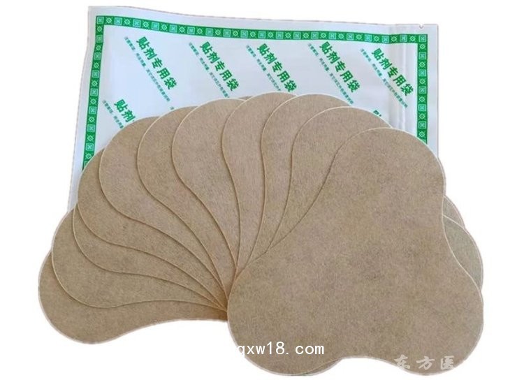 多種規(guī)格膏貼貼劑定制定做醫(yī)院診所中標掛網(wǎng)企業(yè)合作