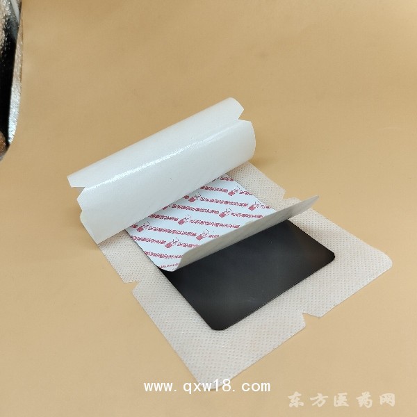 鵲山堂 磁療巴布貼 骨性關節(jié)炎膏藥代工OEM貼牌
