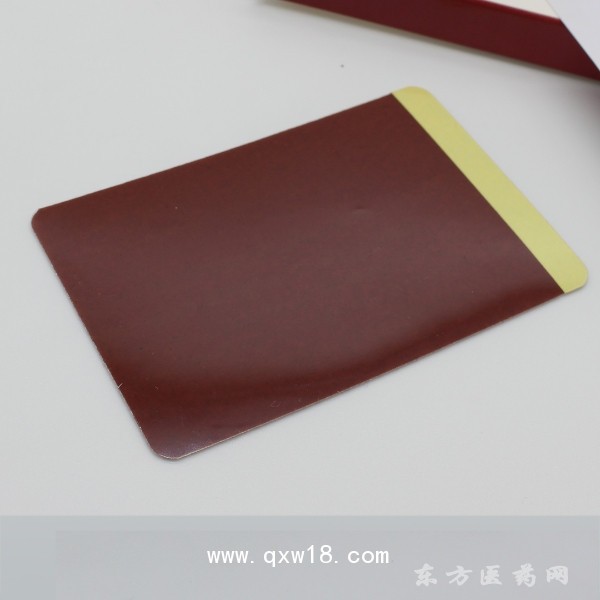 OEM貼牌定制廠家生產(chǎn)舒源舒筋消痛貼6貼裝遠紅外理療貼肩周炎