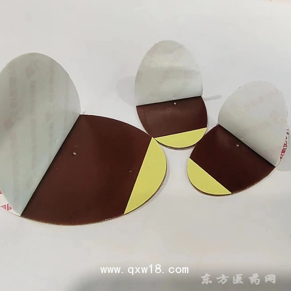 穴位壓力刺激貼6貼裝 頸、肩、腰、腿、關(guān)節(jié)