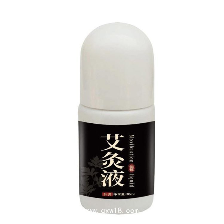 艾灸液 導(dǎo)光凝膠筋骨冷敷凝膠oem貼牌代加工定制生產(chǎn)