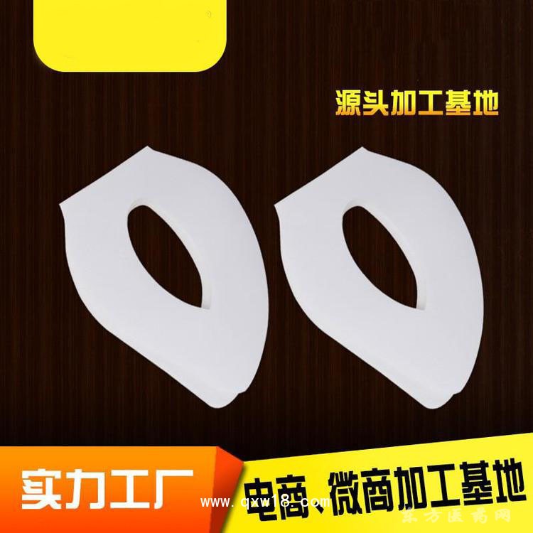 眼貼 熱敷貼直供醫(yī)院藥店定制診所廠(chǎng)家現(xiàn)貨oem貼牌