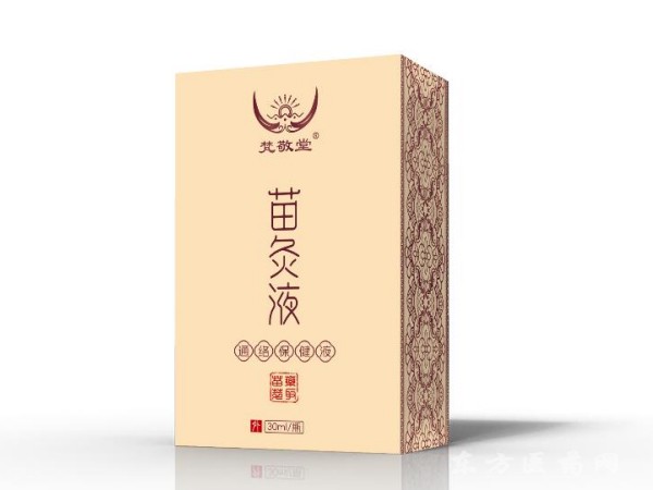 梵敬堂苗灸液