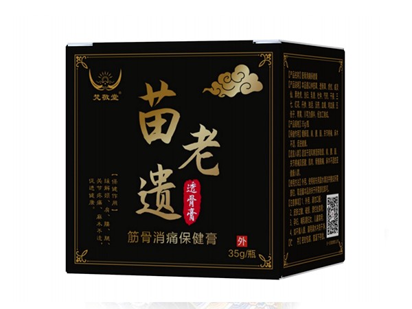 梵敬堂苗老遺筋骨消痛保健膏