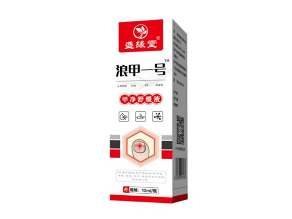 盛緣堂浪甲一號(hào)甲凈舒緩液