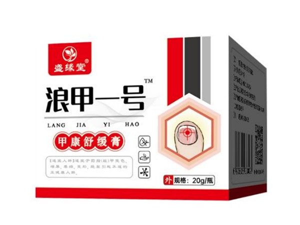 盛緣堂浪甲一號(hào)甲凈舒緩膏
